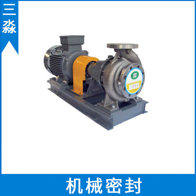 产地货源川源水泵机械密封GHS50-260G水封 离心泵机械密封件 机封