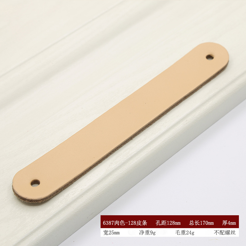 Muebles gabinete puerta pilotos europeo moderno armario cajón puerta manija 128mm negro y blanco manija de cuero