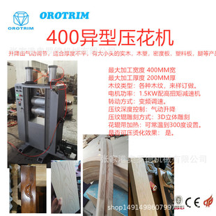 �Ҿ߰�Į��͉��y3Dľ�y��ľ���l�������T�׾����α���ľ�y���y�C