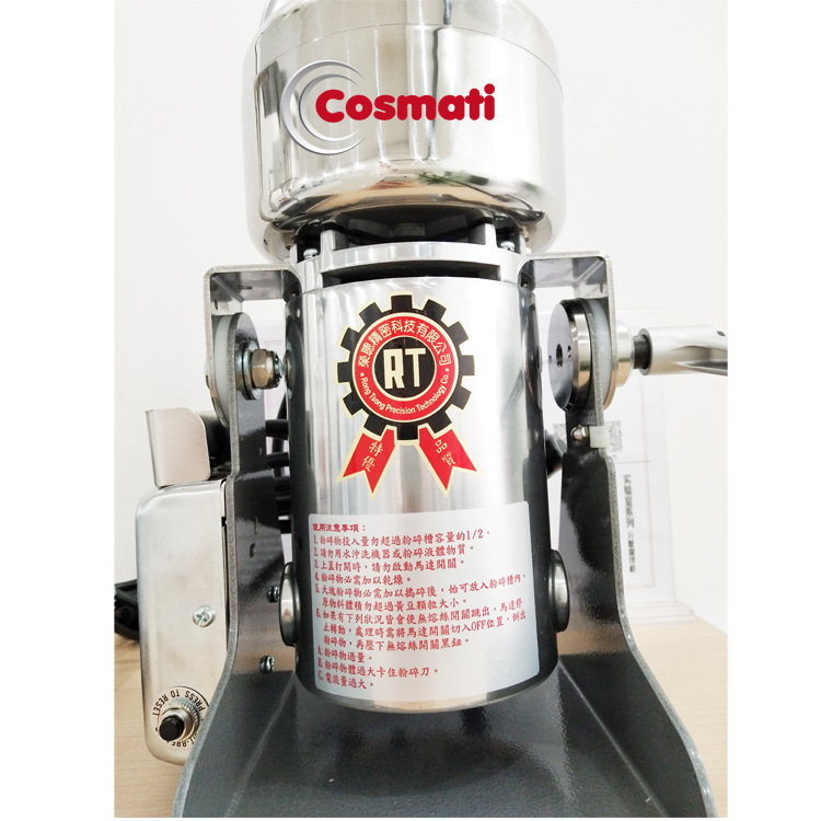 粉碎机散粉彩妆腮红眼影中药医药粉末研磨机彩妆设备RT-04细磨机