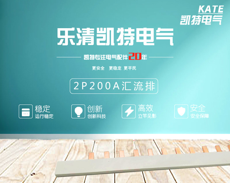 详情页_01.jpg