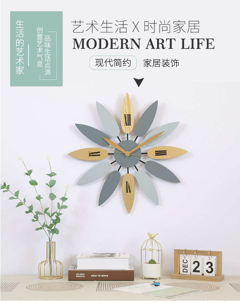 一心詳情頁(木質葉子鐘)_01