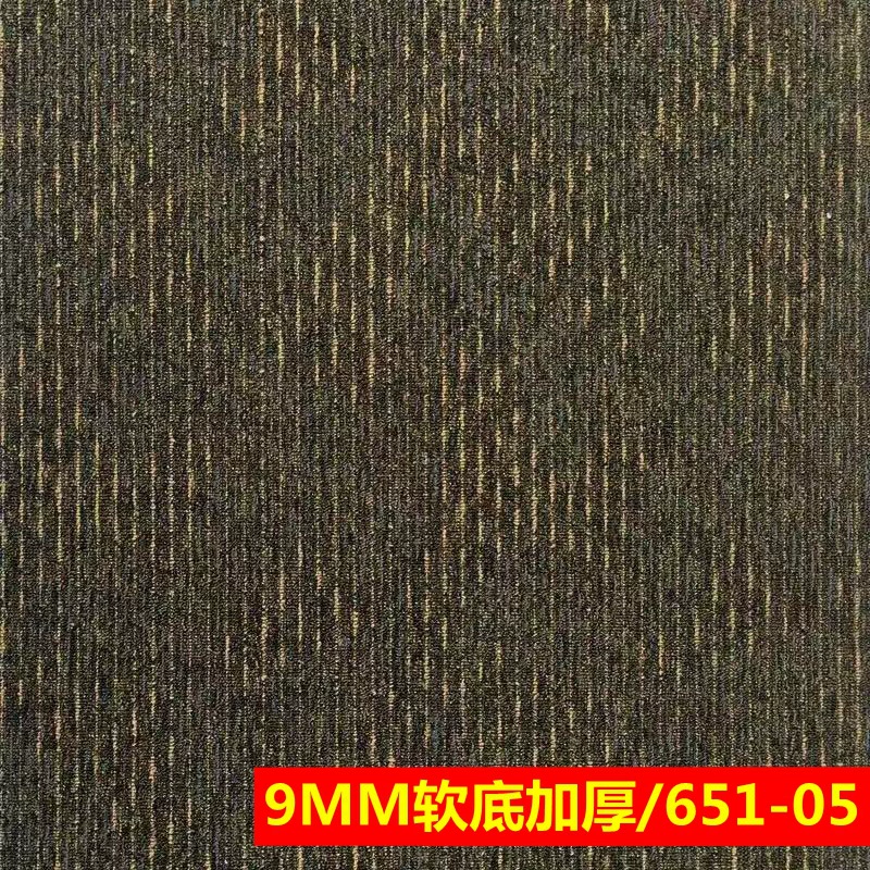 Модульное полосатое покрытие, для офисных помещений, плитка 50×50 см, толщина 10 мм, цвет асфальт с полосами