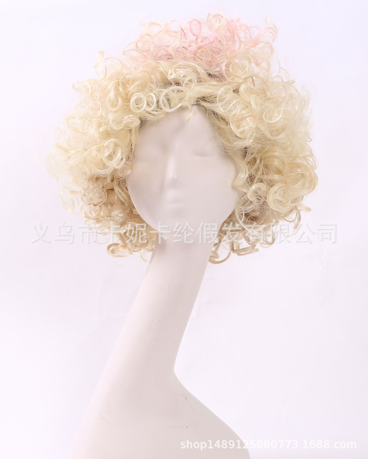 Fan blanco peluca europea y americana moda