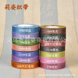 �F؛����2cm���ײ��[�� �Y�а��b��z�y�z��]�z���ʎ����l