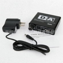 �����Dģ�M���l�D�Q��ͬ�S�D5.1�����l��a��3.5MM���C���{��