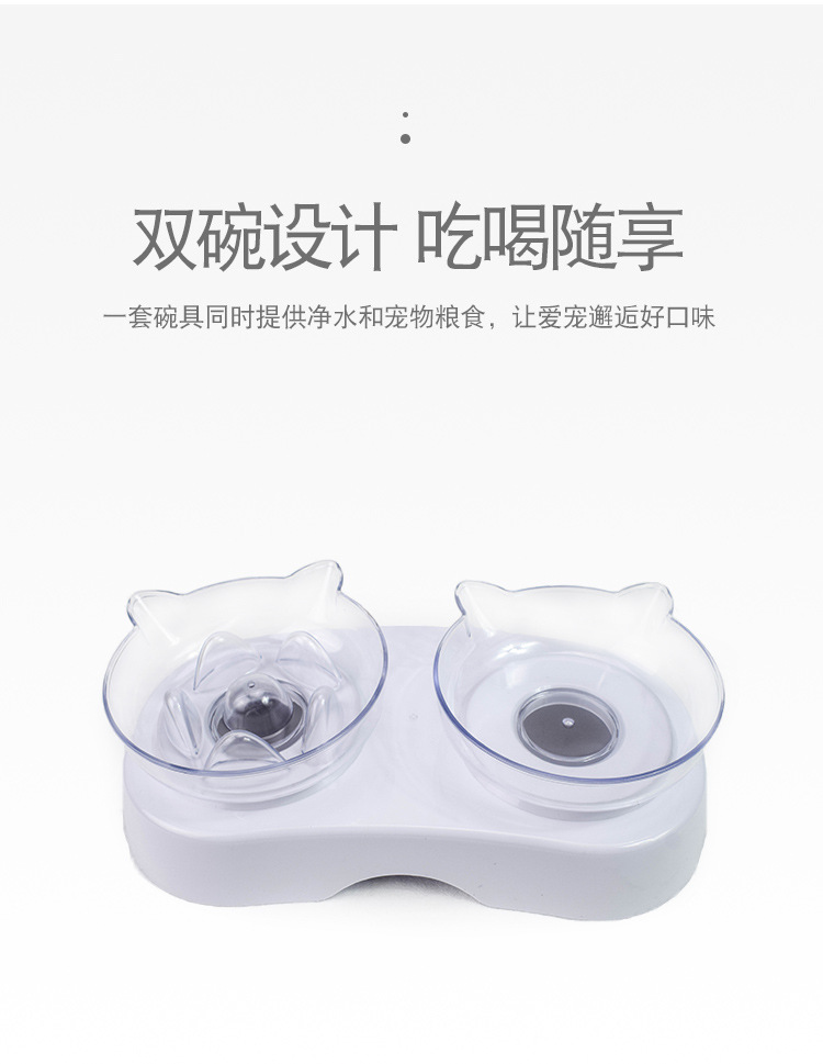 Pet products Pet products New pet products Transparent plastic eating and drinking cat bowl feeder anti-choking cat double bowl a hair replacement Item Picture
