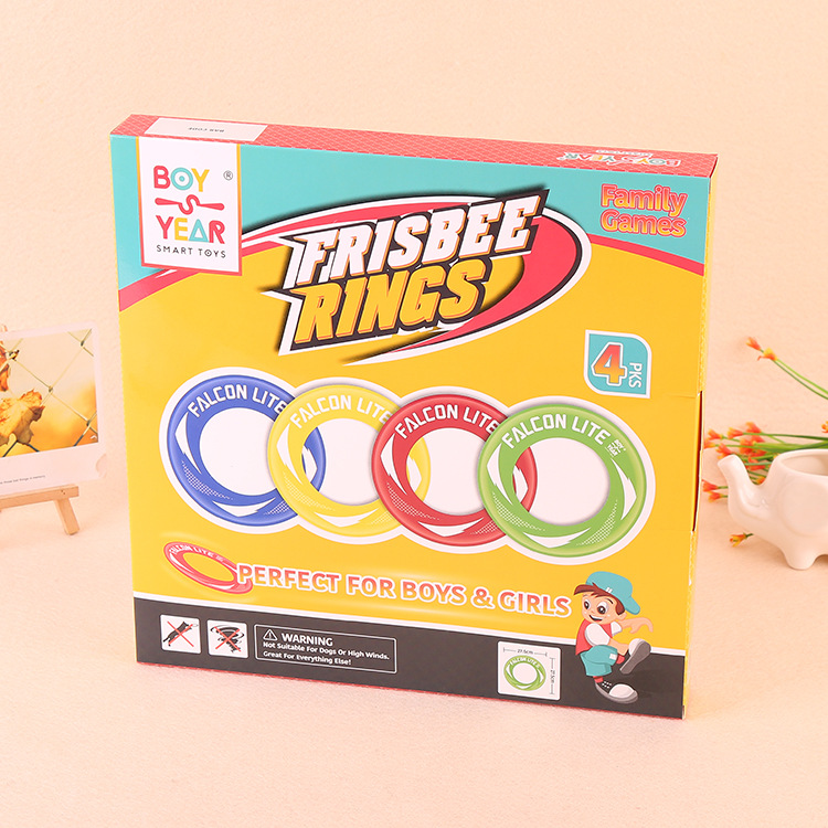 厂家定制方形折叠盒创意彩印纸盒白卡宣传纸盒儿童玩具包装盒定做