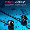 Ultra -long standby Bluetooth headset heavy bass wireless sports running suitable for Apple Android universal double -ear hanging neck