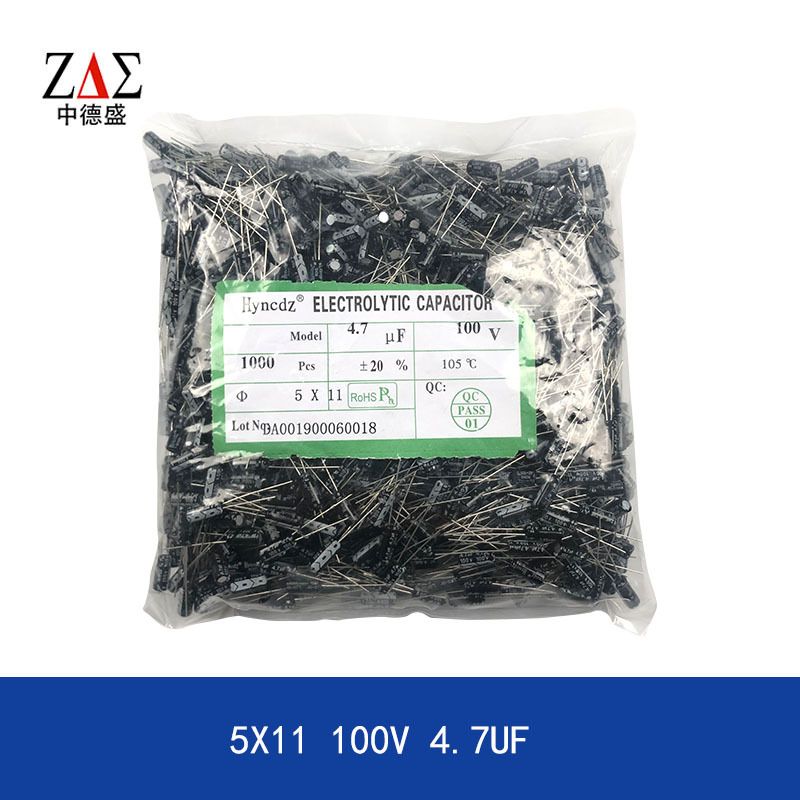 全新插件铝电解电容 5X11mm 100V 4.7UF 体积：5*11mm 小型电容