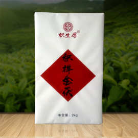 厂家一件代发湖南安化黑茶金花天尖手筑茯砖茶叶湖南安化特产