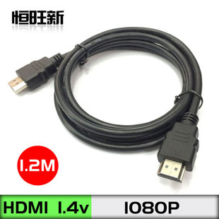 HDMI���往1.2��HDMI���C픺и��往��C��֧��1080P HDMI�B�Ӿ�