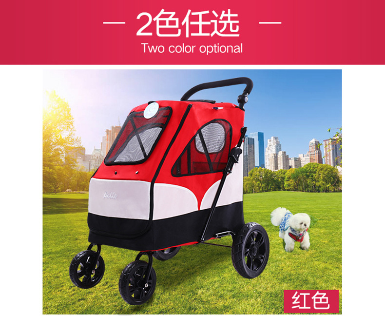 宠物车3-3_04.jpg