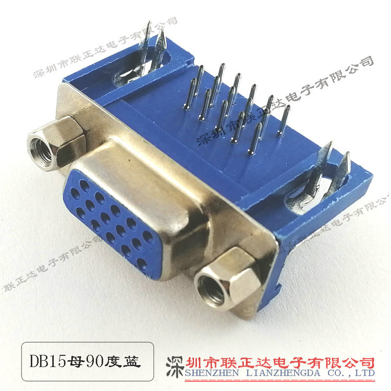 蓝胶芯HDR15pin母座焊板式 DB15三排母头弯针90度 VGA接口蓝色