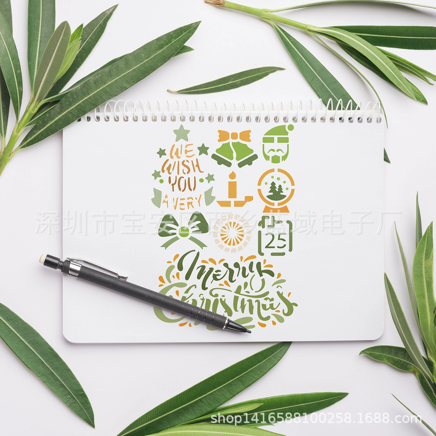 Template, photoalbum, Amazon