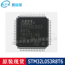 STM32L053R8T6 ST MCU ƬC ԭbF؛оƬIC ΢ LQFP64