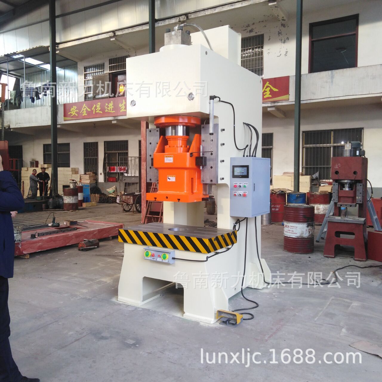 0B3C5068037095A59BA3226540ED8D