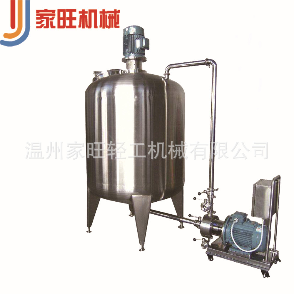 抽真空均质电加热搅拌负压乳化罐 不锈钢高剪切乳化罐