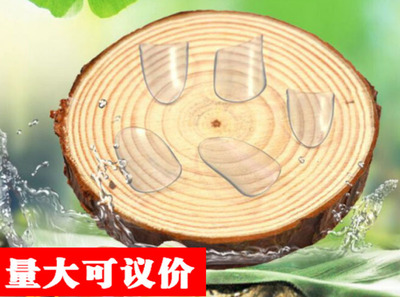 厂家批发订做透明色琵琶指甲 成人儿童专业演奏款琵琶指甲