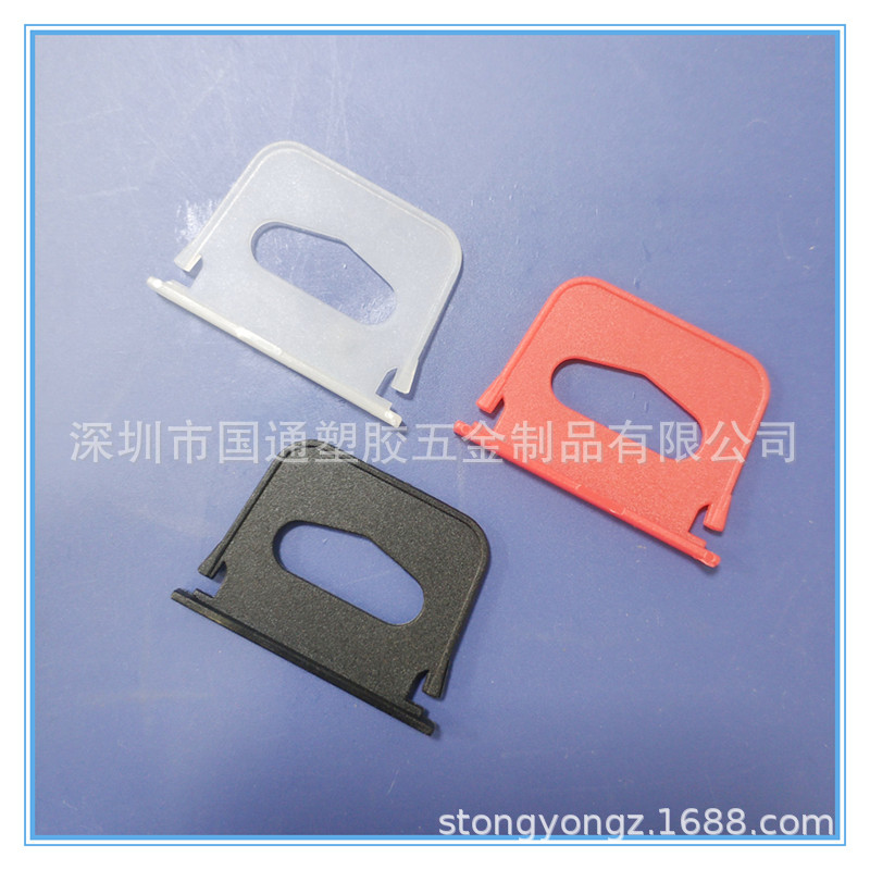 包装飞机孔 彩盒飞机孔 挂钩飞机孔 透明飞机孔 飞机孔