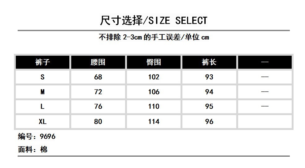 Costume femme JORUW en Mélange de coton - Ref 3335042 Image 6