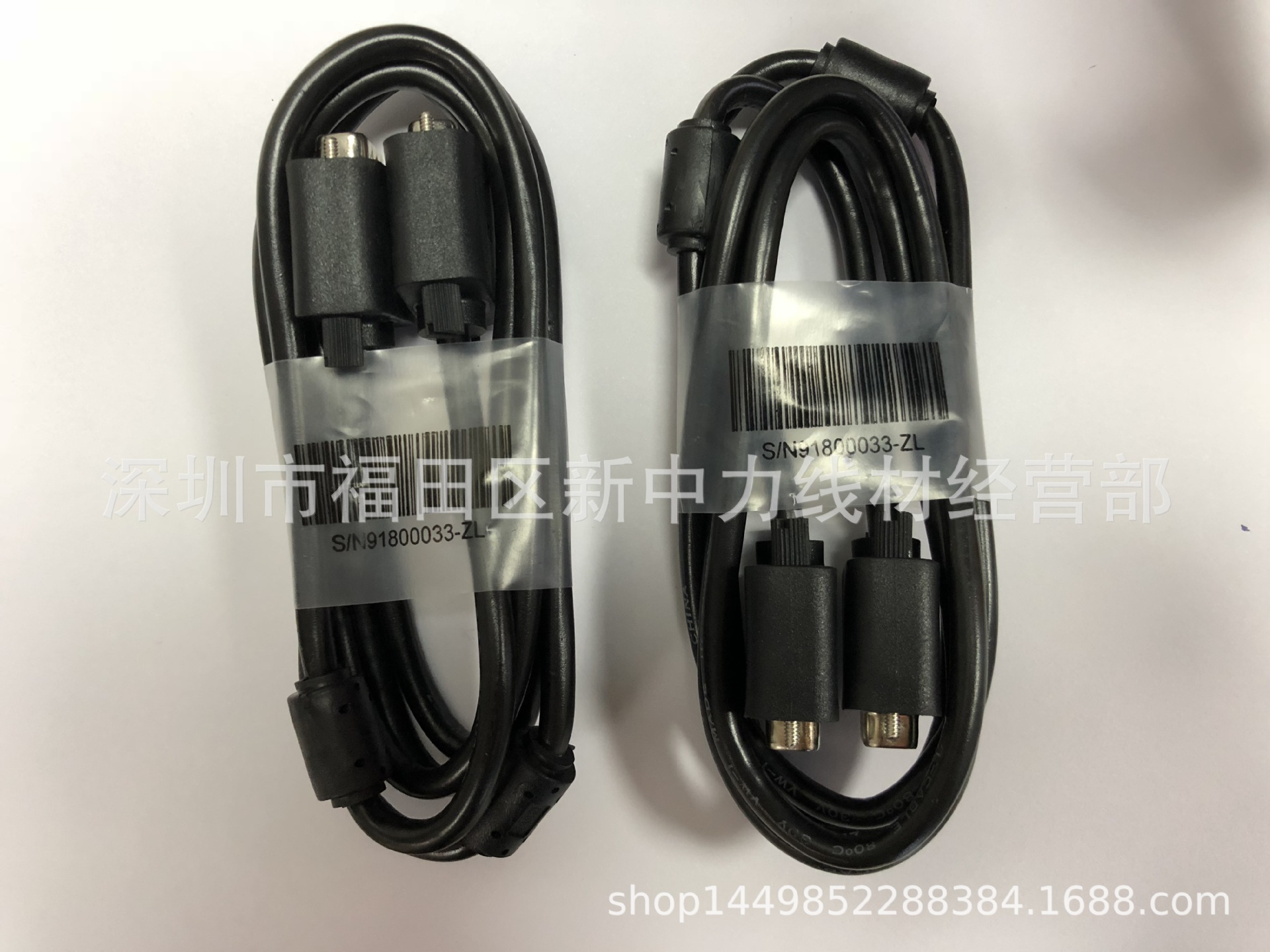 VGA线 15针 VGA电脑信号线 1.5米 VGA显示屏视频线 戴尔同款