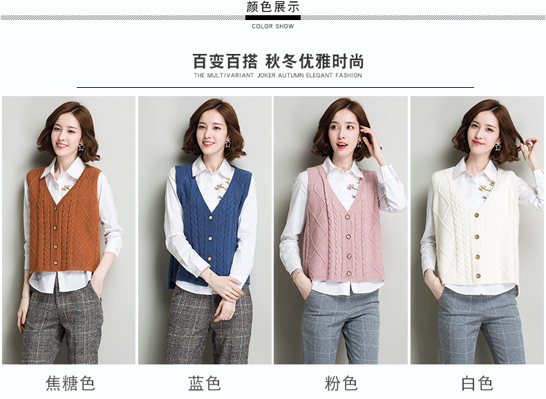 Gilet femme en Tricot - Ref 3317226 Image 21