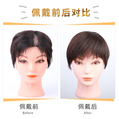 Hairpiece wig needle hair replacement block real hair small area real hair wig hairpiece to cover white hair hair replacement top of head factory wholesale