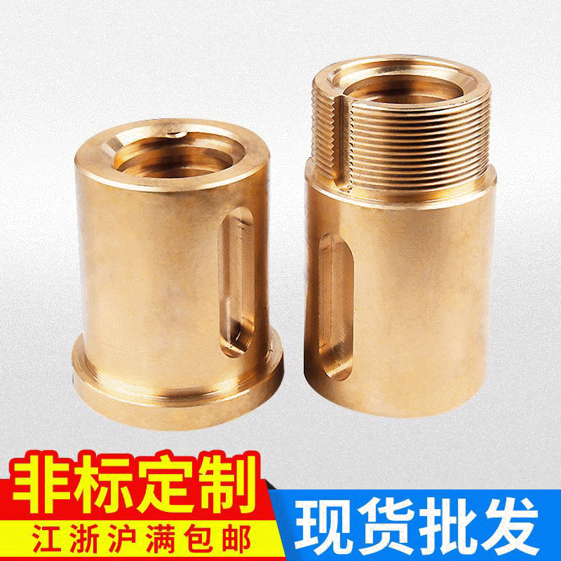 长期供应横梁螺母C5225  机床配件T50X8  可定 制防松法兰螺母