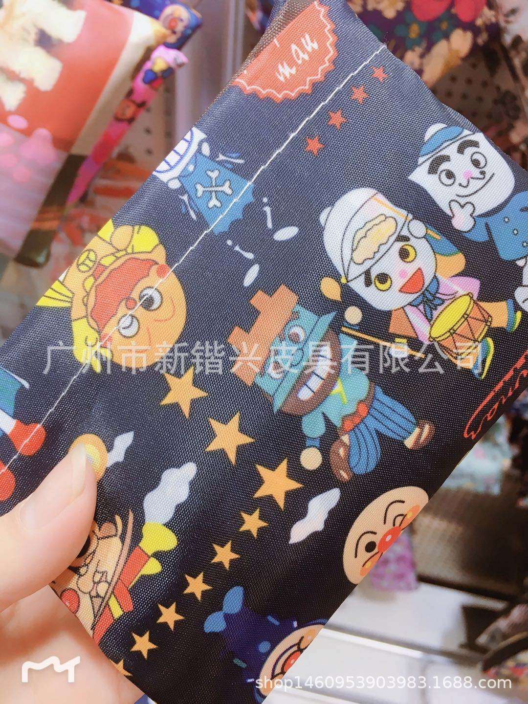 微信图片_20190423002548