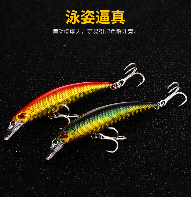 Sinking Minnow Lures Shallow Diving Minnow Baits Bass Trout Fresh Water Fishing Lure