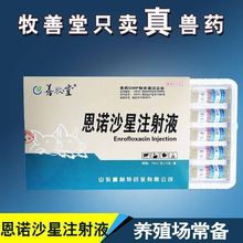 ���Fș���Zɳ��ע��Һ���iţ�����c�׹���ϡ���aș �i�S����ᘄ�