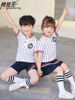 pupil school uniform Summer wear kindergarten Park service Short sleeved sports meeting Class clothes men and women children school uniform suit new pattern