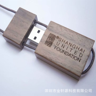����͹�U�P ���Kľ�|u�P��c�V�湫˾���ƏV�������YƷ���P���S