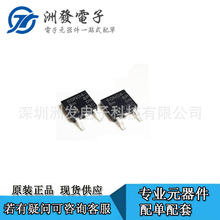 ȫԭbM SUD50N04-8M8P Ч Nϵ 40V 50A NƬTO-252