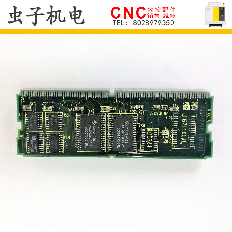 A20B-2902-0350 0351 0352 FANUC发那科系统侧板原装现货