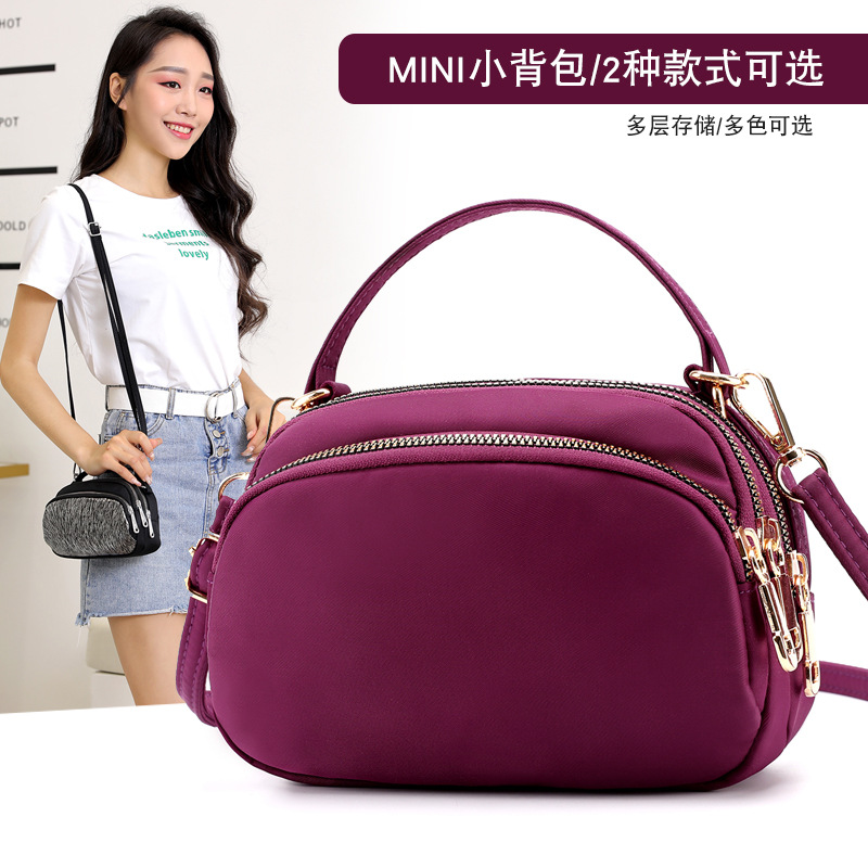 批发索亚特尼龙包新款韩版轻便防水牛津布小包单肩手提斜挎女包|ms