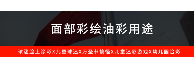 曼达详情_07.jpg