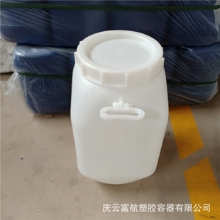 �ӱ���ˮ��25���V�����ϻ���Ͱ 25kg��������Ͱ