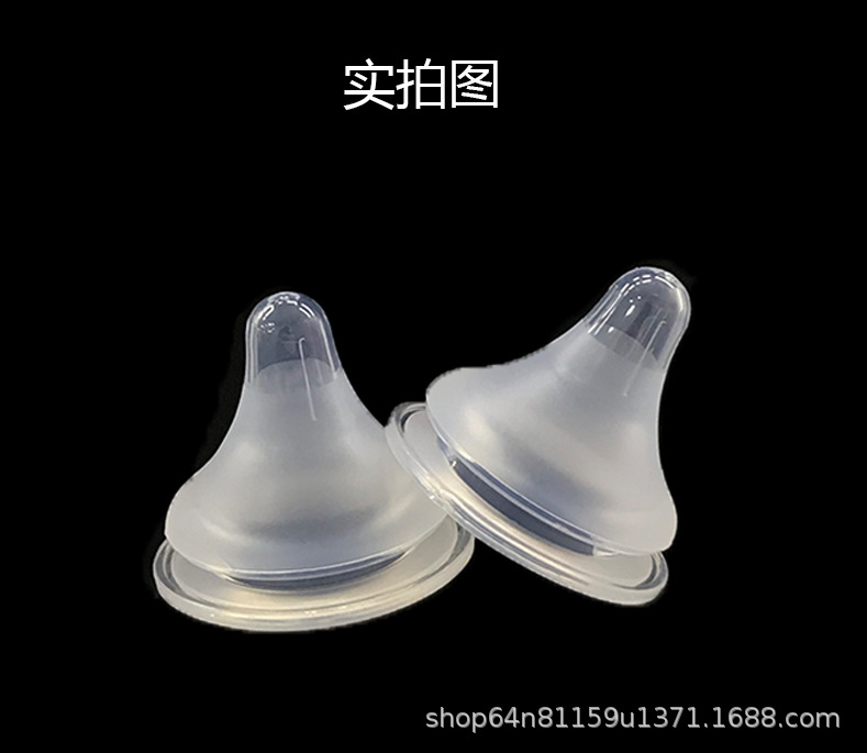 奶嘴PSD_07.jpg