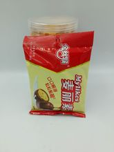 金丝猴 80g麦丽素 代可可脂巧克力制品 零食小吃 批发
