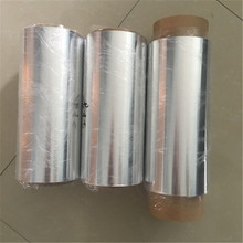 厂家直供C7701 B18洋白铜带厚0.2-3.0mm镍合金白铜带 耐蚀防锈