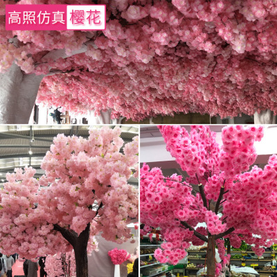 simulation Cherry Blossom 43 encryption cherry blossoms branch Wedding celebration decorate Fishing cherry blossoms Rattan Artificial flower cherry blossoms