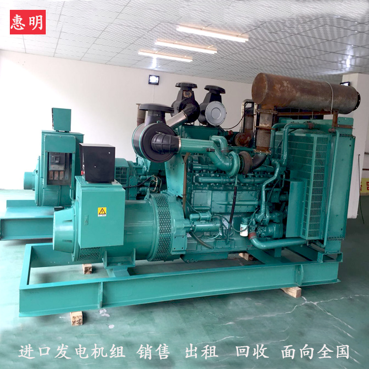 工地发电机出租柴油700KW康明斯租售从50-2000KW功率齐全大功率