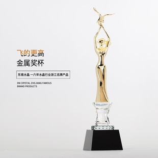 ���ٲ��|��ƽ����������ˮ���������M��λ�����C����Ʒ ���M����