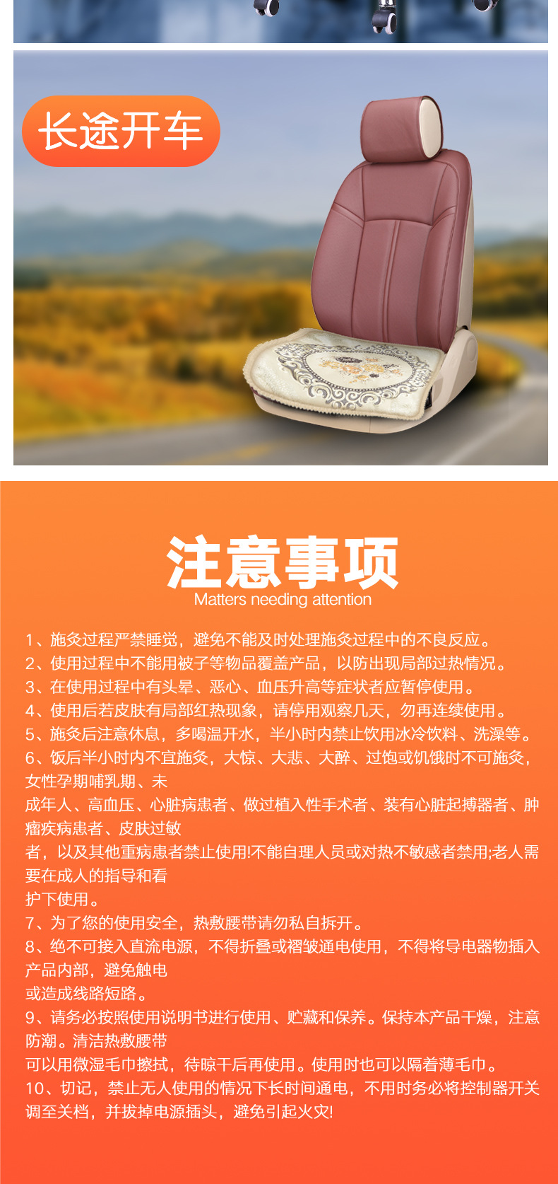 Electric Heating Mugwort Cushion Ai Rong Seat Pad Warm Body Home Use Gray European Style preparation