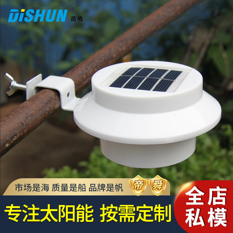 Customized solar landscape lights, fence...