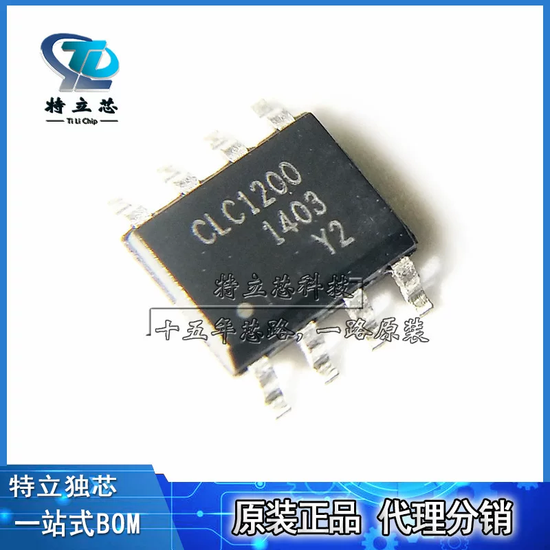 CLC1200ISO8X операционный усилитель в корпусе SOP-8, маркировка проводом, CLC1200 новая оригинальная микросхема для линейных приборов
