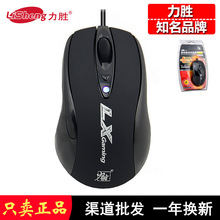 ����LX-305 CFħ�FLOL ׃��ĥɰ�Pӛ�� ��X �k���о�USB�Α����