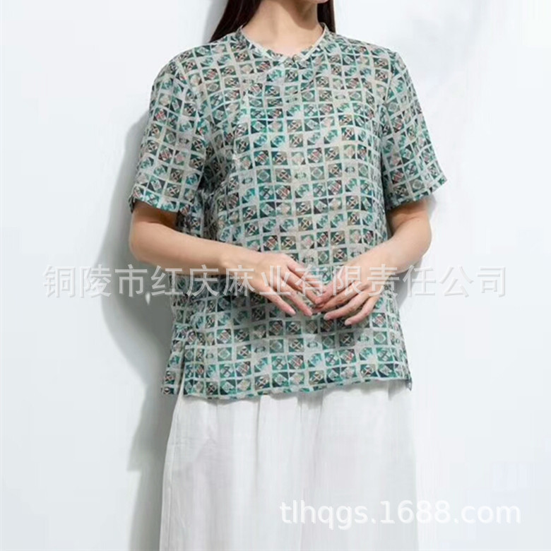 ���ҹ�Ӧ��άɴR/V58Nˬ��ɴ R100N